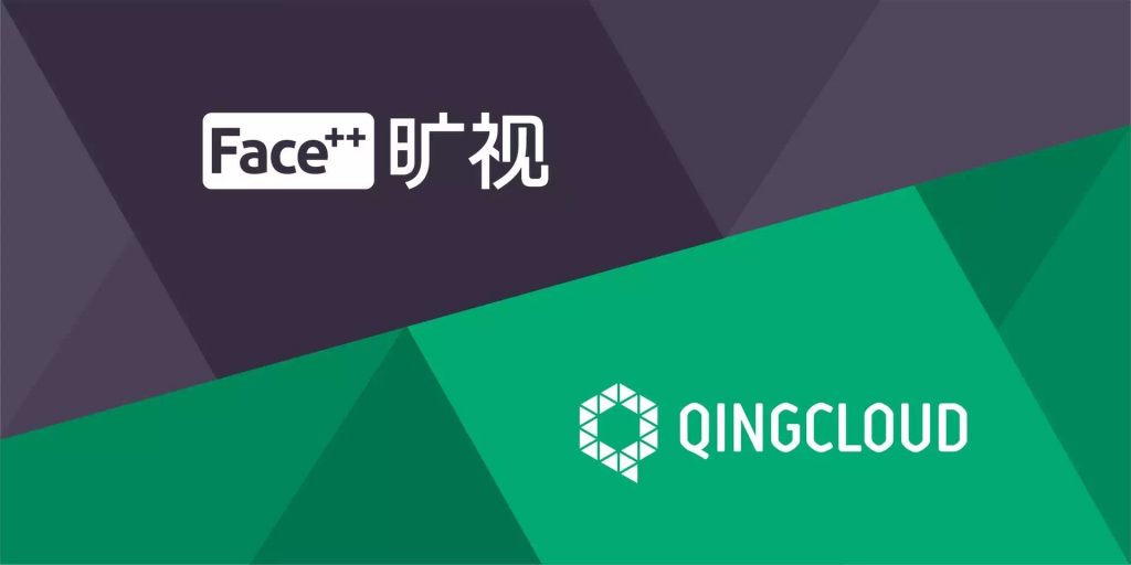 Face++入驻QingCloud AppCenter：让机器看懂世界 | 青云志